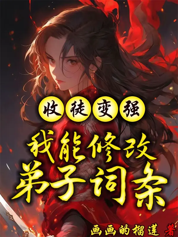 thu-do-tro-nen-manh-me-ta-co-the-sua-chua-de-tu-dong.jpg