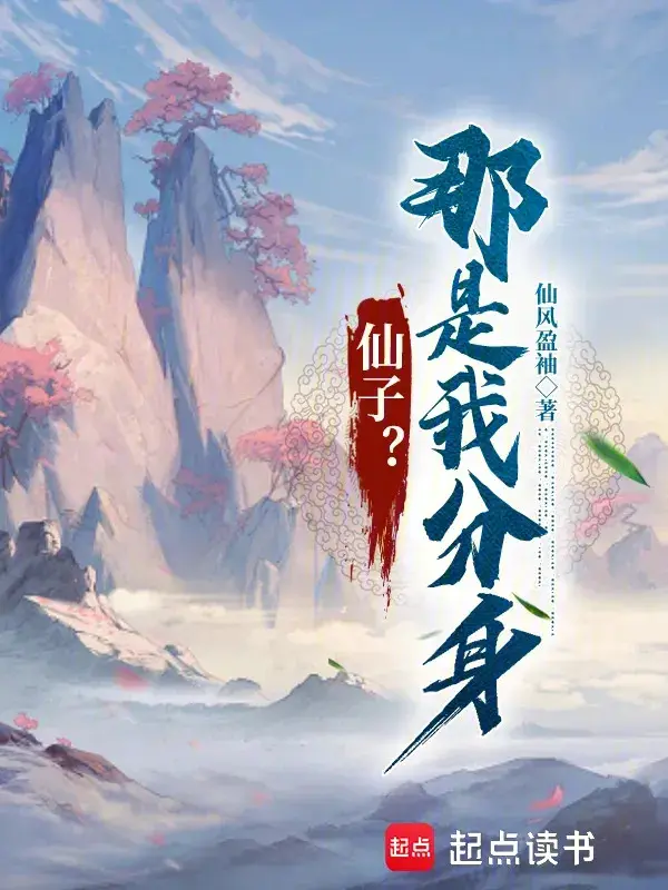 tien-tu-do-la-phan-than-ta.jpg