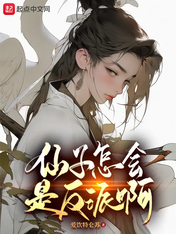 tien-tu-nhu-the-nao-la-phan-phai-a.jpg