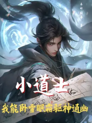 tieu-dao-si-ta-co-the-nam-tuyet-ngu-suong-khu-than-thong-u.jpg