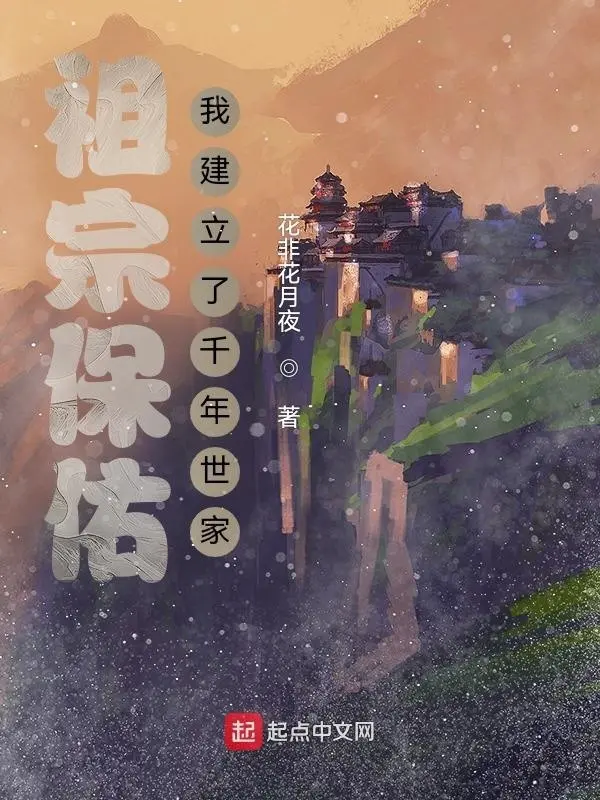 to-tong-phu-ho-ta-thanh-lap-ngan-nam-the-gia.jpg