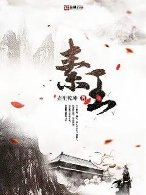 to-vuong.jpg