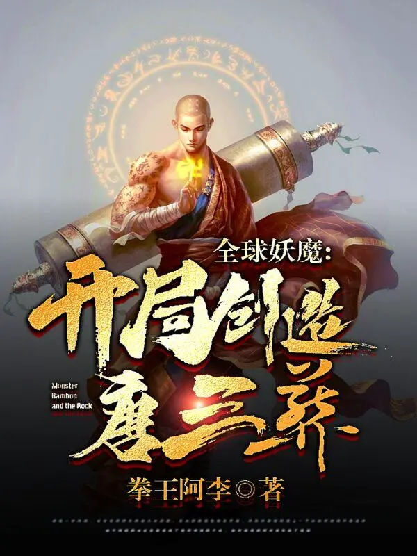 toan-cau-yeu-ma-bat-dau-sang-tao-duong-tam-tang.jpg