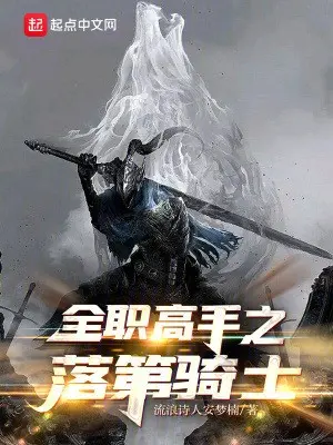 toan-chuc-cao-thu-chi-luu-ban-ky-si.jpg
