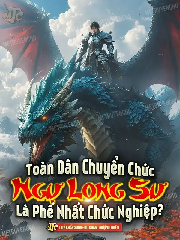 toan-dan-chuyen-chuc-ngu-long-su-la-phe-nhat-chuc-nghiep.jpg