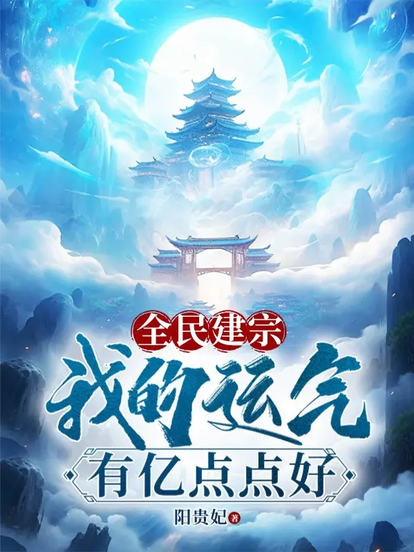 toan-dan-kien-tong-van-khi-cua-ta-co-uc-diem-diem-tot.jpg