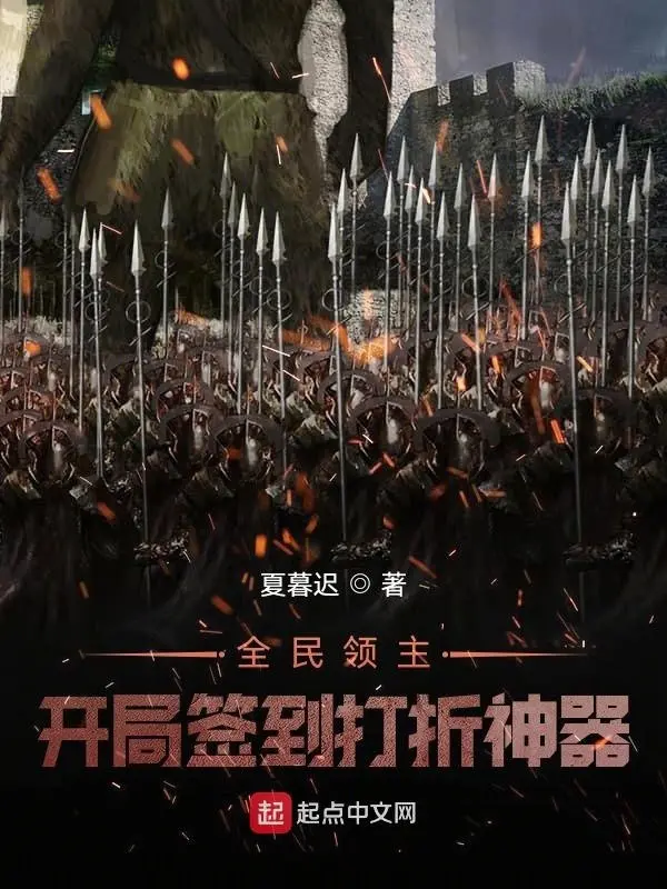 toan-dan-lanh-chua-bat-dau-danh-dau-giam-gia-than-khi.jpg