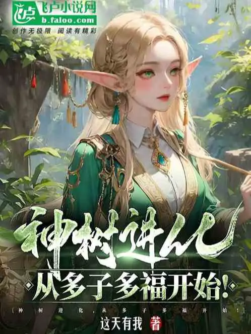 toan-dan-linh-chu-bat-dau-mot-vien-the-gioi-thu.jpg