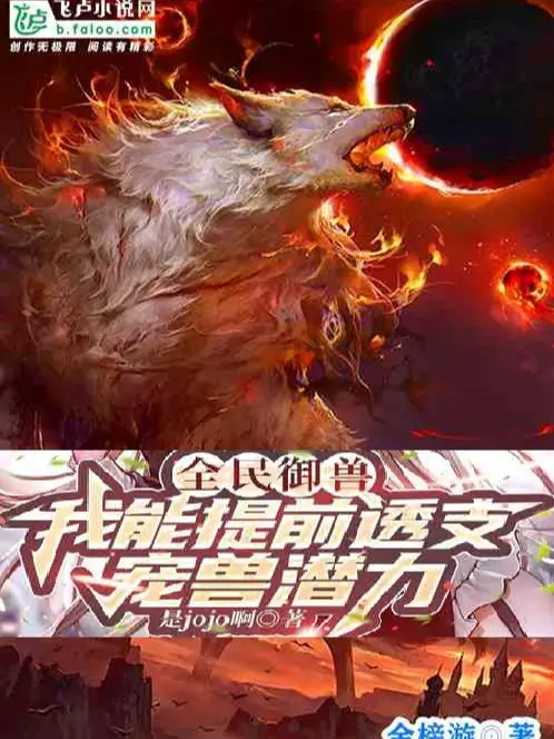 toan-dan-ngu-thu-ta-co-the-truoc-gio-tieu-hao-thu-sung-tiem-luc.jpg
