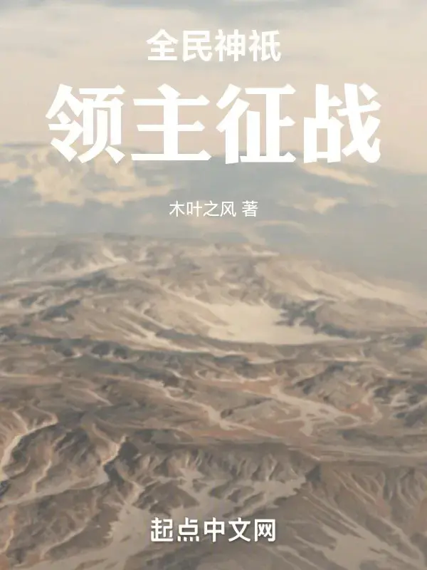 toan-dan-than-chi-lanh-chua-chinh-chien.jpg