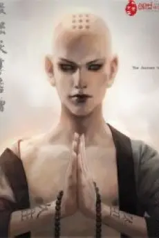 toi-cuong-yeu-nghiet-duong-tang.jpg