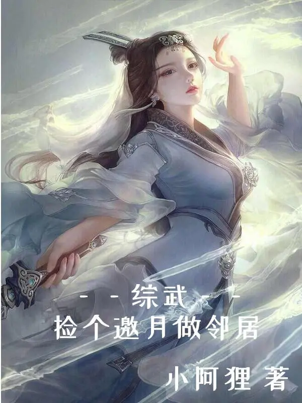 tong-vo-kiem-cai-yeu-nguyet-lam-hang-xom.jpg