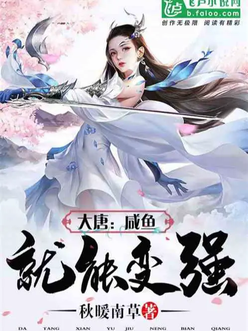 tong-vo-su-nuong-muon-kiem-dung-mot-chut.jpg