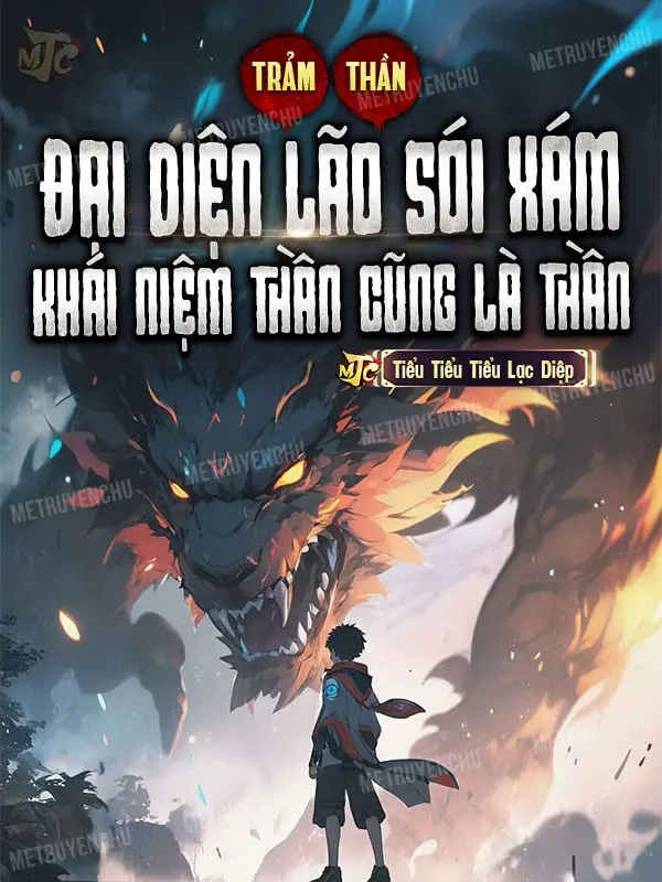 tram-than-dai-dien-lao-soi-xam-khai-niem-than-cung-la-than.jpg
