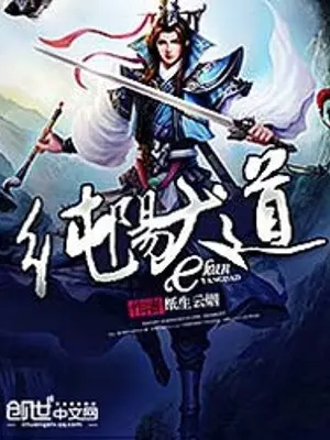 trung-sinh-tai-than-thoai-the-gioi.jpg