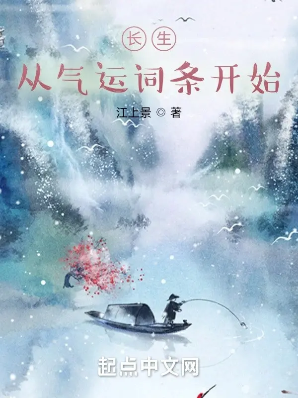 truong-sinh-theo-khi-van-dong-bat-dau.jpg