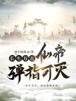 truong-sinh-van-co-tien-de-trong-nhay-mat-co-the-diet.jpg
