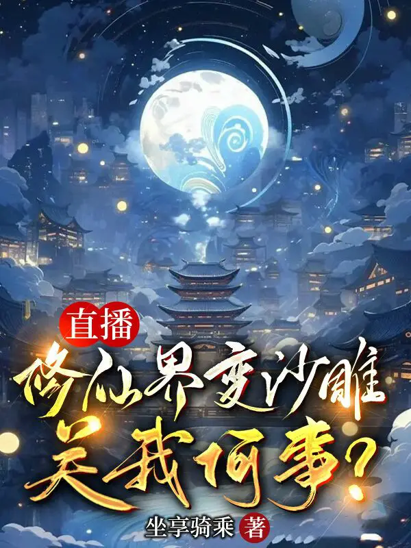 tu-chan-gioi-bien-sa-dieu-lien-quan-gi-den-ta.jpg