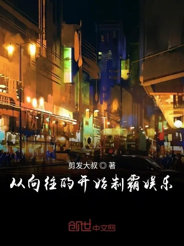 tu-huong-toi-bat-dau-che-ba-giai-tri.jpg