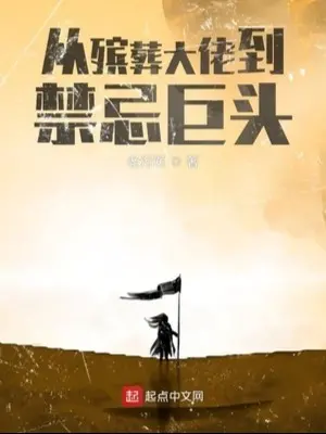 tu-quan-linh-cuu-mai-tang-dai-lao-den-cam-ky-cu-dau.jpg