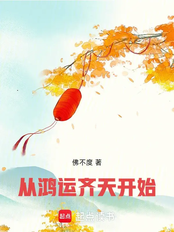 tu-van-may-te-thien-bat-dau.jpg