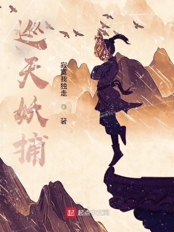 tuan-thien-yeu-bo.jpg