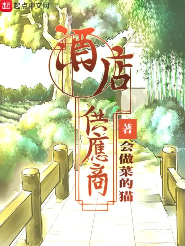 tuu-diem-cung-ung-thuong.jpg
