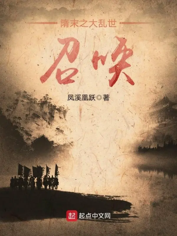 tuy-mat-chi-dai-loan-the-trieu-hoan.jpg