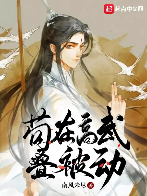 tuy-tien-o-cao-vo-chong-chat-bi-dong.jpg