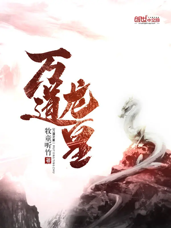 van-dao-long-hoang.jpg