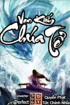 van-kiem-chua-te.jpg