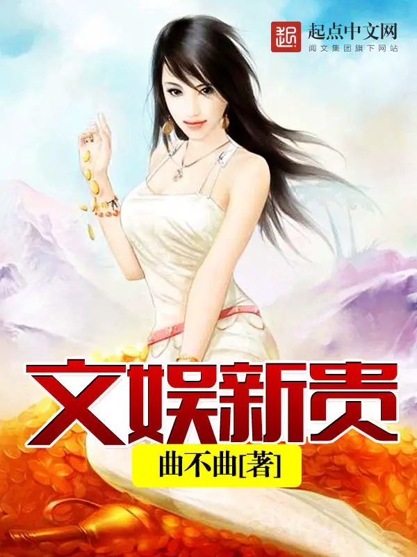 van-ngu-tan-quy.jpg