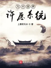 van-thien-the-gioi-hua-nguyen-he-thong.jpg