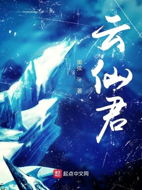 van-tien-quan.jpg