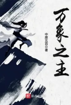 van-tuong-chi-chu.jpg