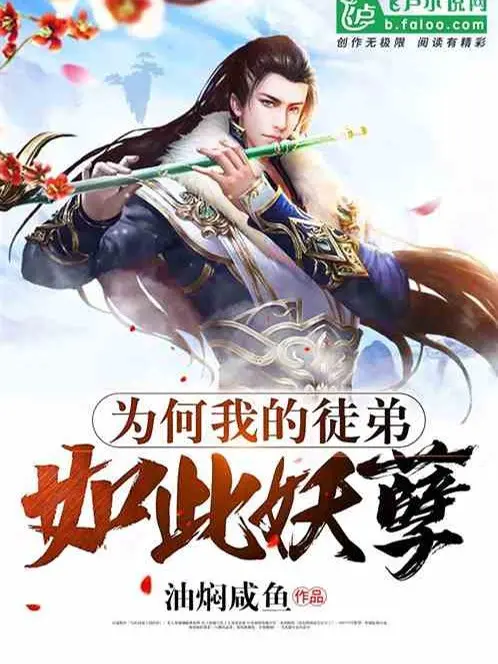 vi-cai-gi-do-de-cua-ta-yeu-nghiet-nhu-the.jpg