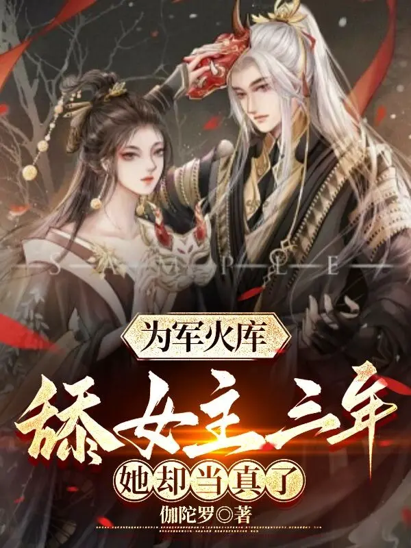 vi-kho-quan-dung-liem-nu-chinh-3-nam-nang-lai-tuong-that.jpg