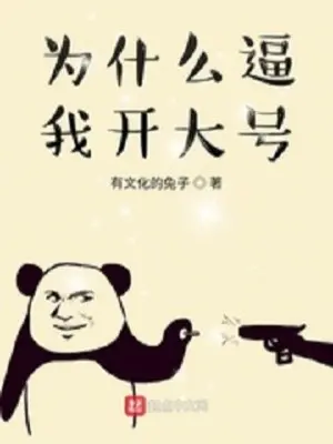 vi-sao-buc-ta-mo-dai-hao.jpg
