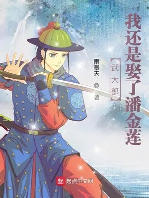 vo-dai-lang-ta-con-la-cuoi-phan-kim-lien.jpg