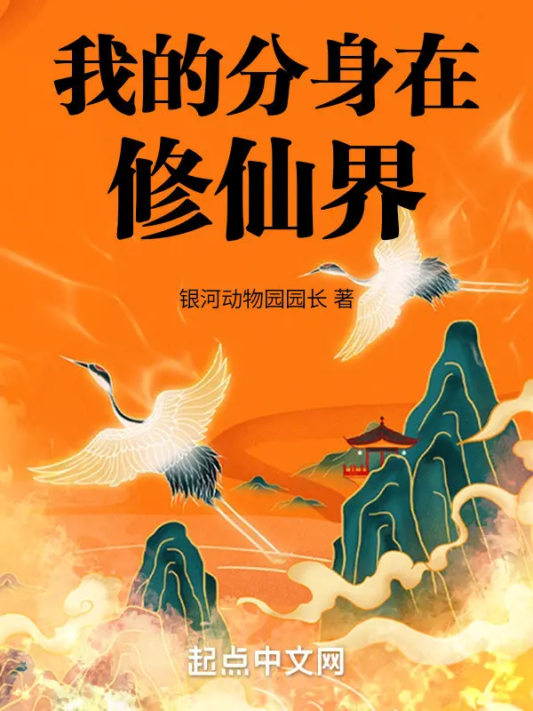 vo-dao-dai-the-nguoi-lay-phu-dao-tran-van-co.jpg