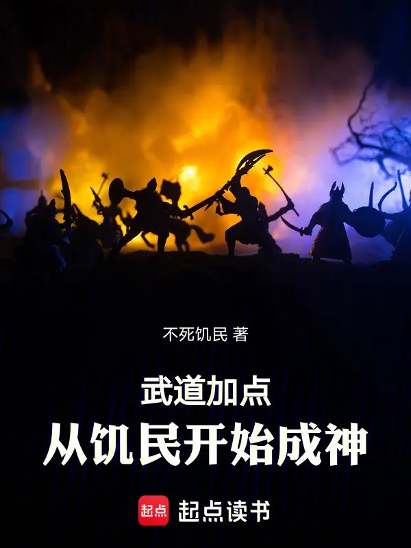 vo-dao-them-diem-tu-dan-doi-bat-dau-thanh-than.jpg