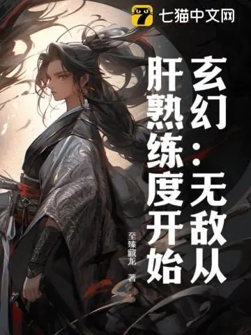 vo-dich-theo-bao-la-gan-co-so-tien-thuat-bat-dau.jpg