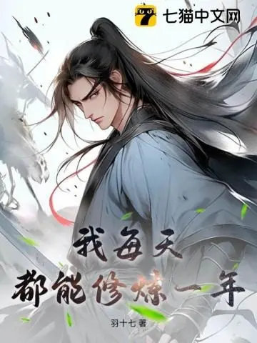 vo-dich-thoi-dien-tu-pham-nhan-bat-dau-vo-dao-dang-dinh.jpg