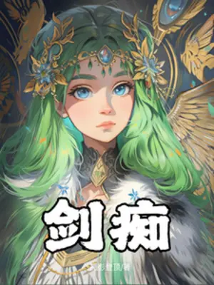 vo-dich-tu-co-cai-tien-nhan-vi-hon-the-bat-dau.jpg