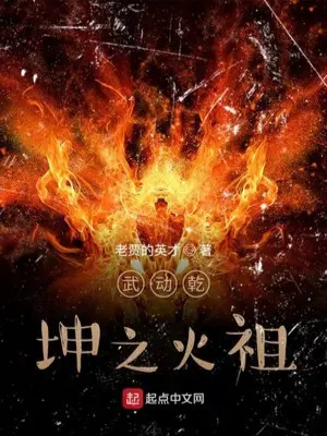 vo-dong-can-khon-chi-hoa-to.jpg