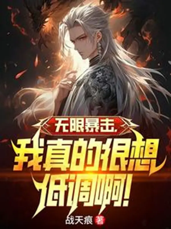 vo-han-bao-kich-ta-that-rat-muon-dieu-thap-a.jpg