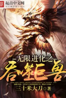 vo-han-can-nuot-cu-thu.jpg