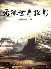 vo-han-the-gioi-dau-anh.jpg