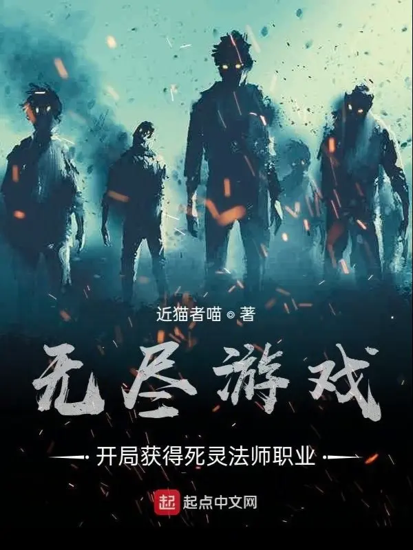 vo-tan-tro-choi-mo-dau-dat-duoc-nghe-necromancer.jpg