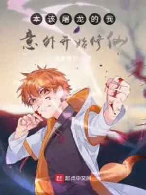 von-nen-do-long-ta-ngoai-y-muon-bat-dau-tu-tien.jpg